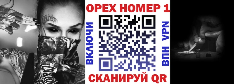 Купить где Пласт COCAIN Боливия
