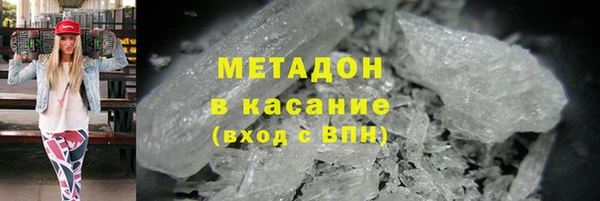 кокс Краснослободск