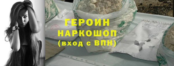 амф Корсаков