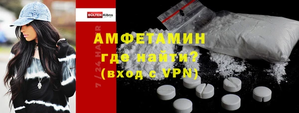 прущая мука Костерёво