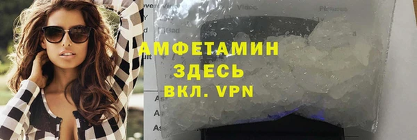 прущая мука Костерёво