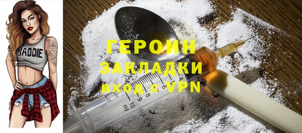 амф Корсаков