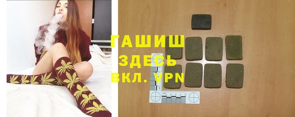 прущая мука Костерёво