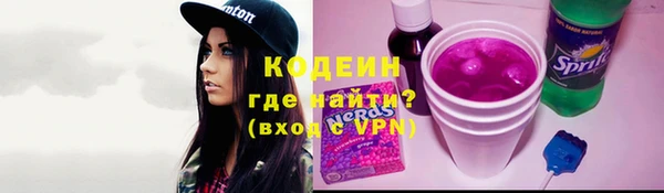 прущая мука Костерёво