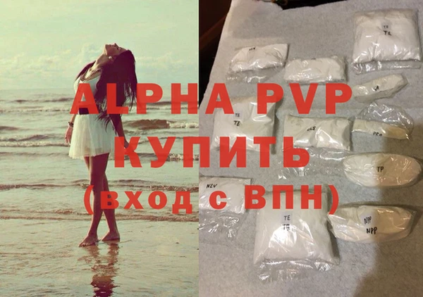 прущая мука Костерёво