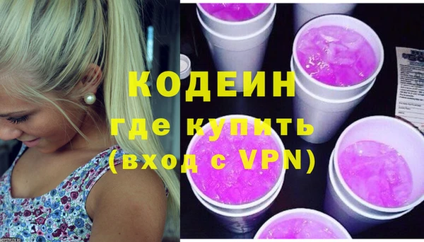 прущая мука Костерёво