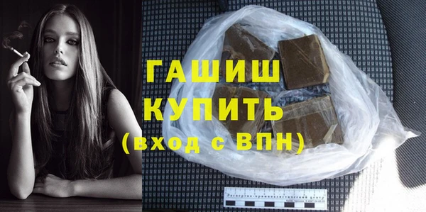 амф Корсаков