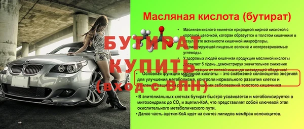 амф Корсаков