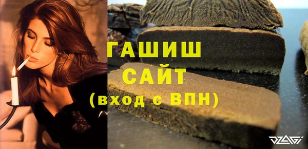 прущая мука Костерёво