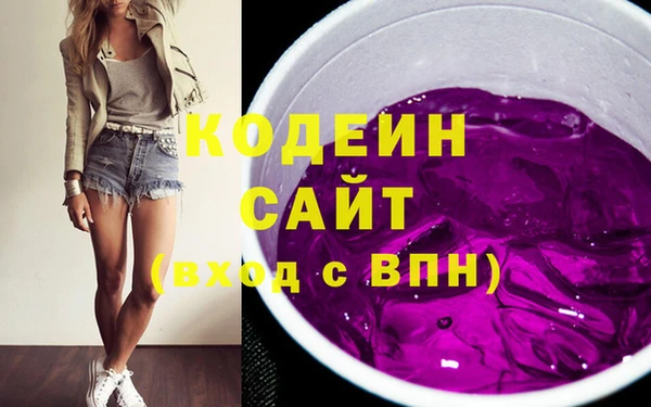 прущие крисы Краснотурьинск