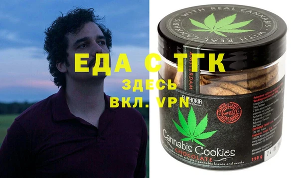 амф Корсаков