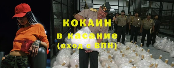 прущая мука Костерёво