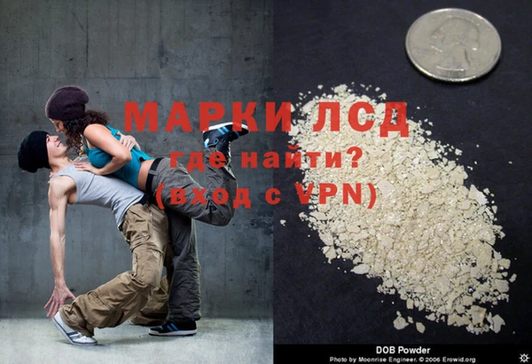 прущая мука Костерёво