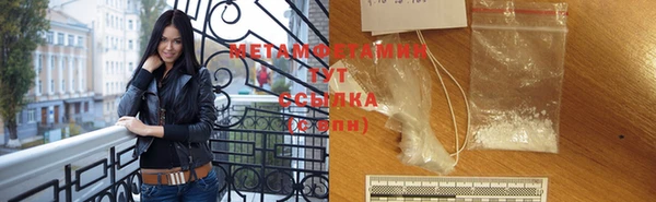кокс Краснослободск